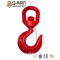 US Type Drop Forged Swivel Hook--322 Hook--Lifting Hook--QINGDAO RIGGING